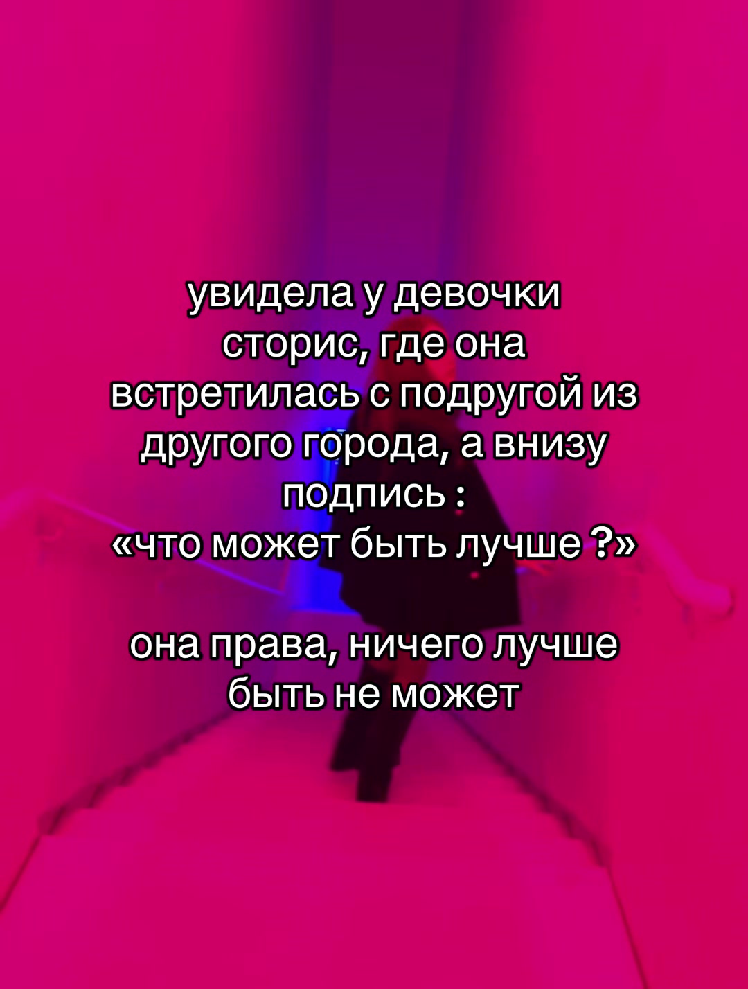 @гослик
