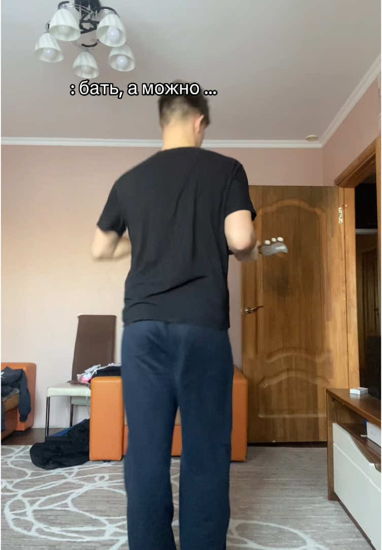 @захарка