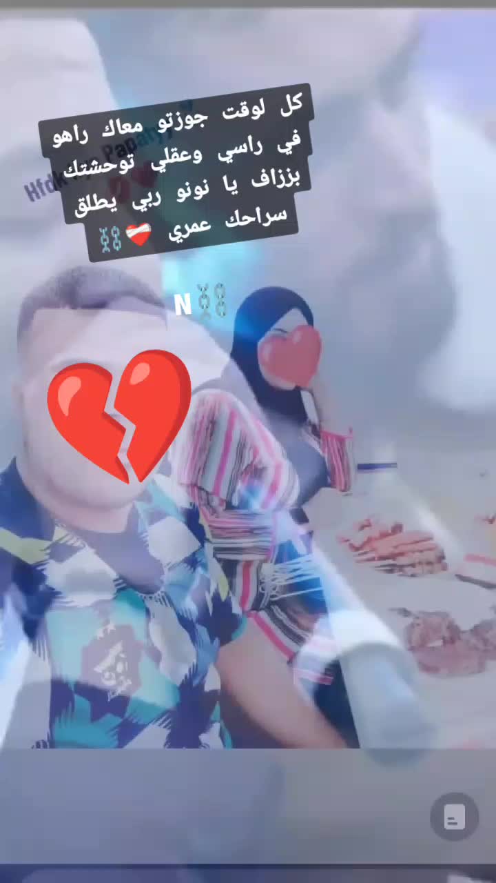 @Mårt Lmæsjon⛓️💔