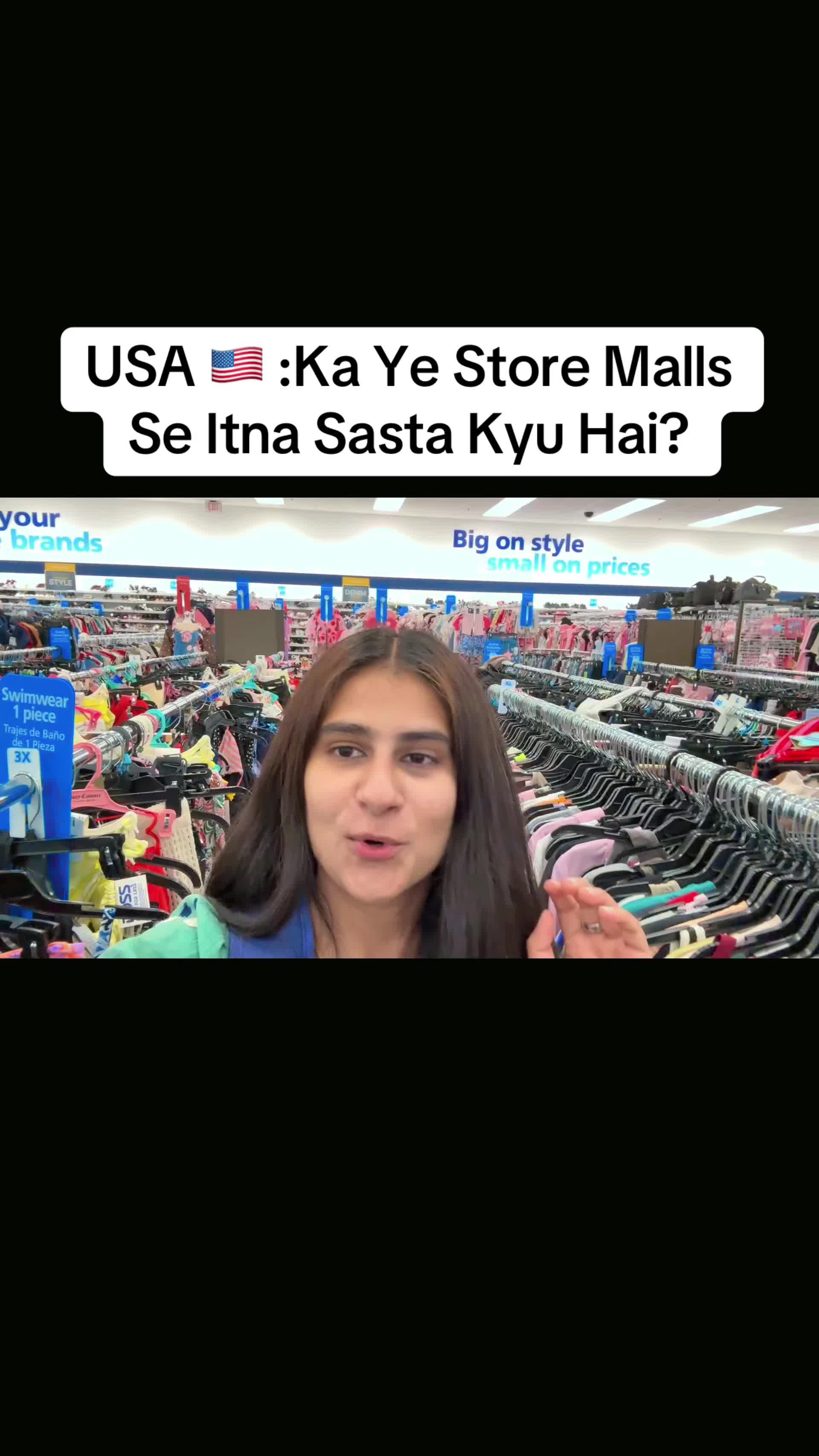 @Ritu Rathee