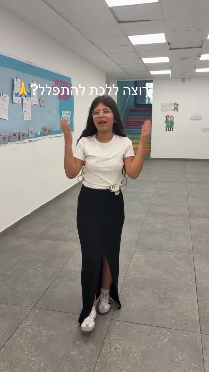 @Liad_levi๐ชฌ