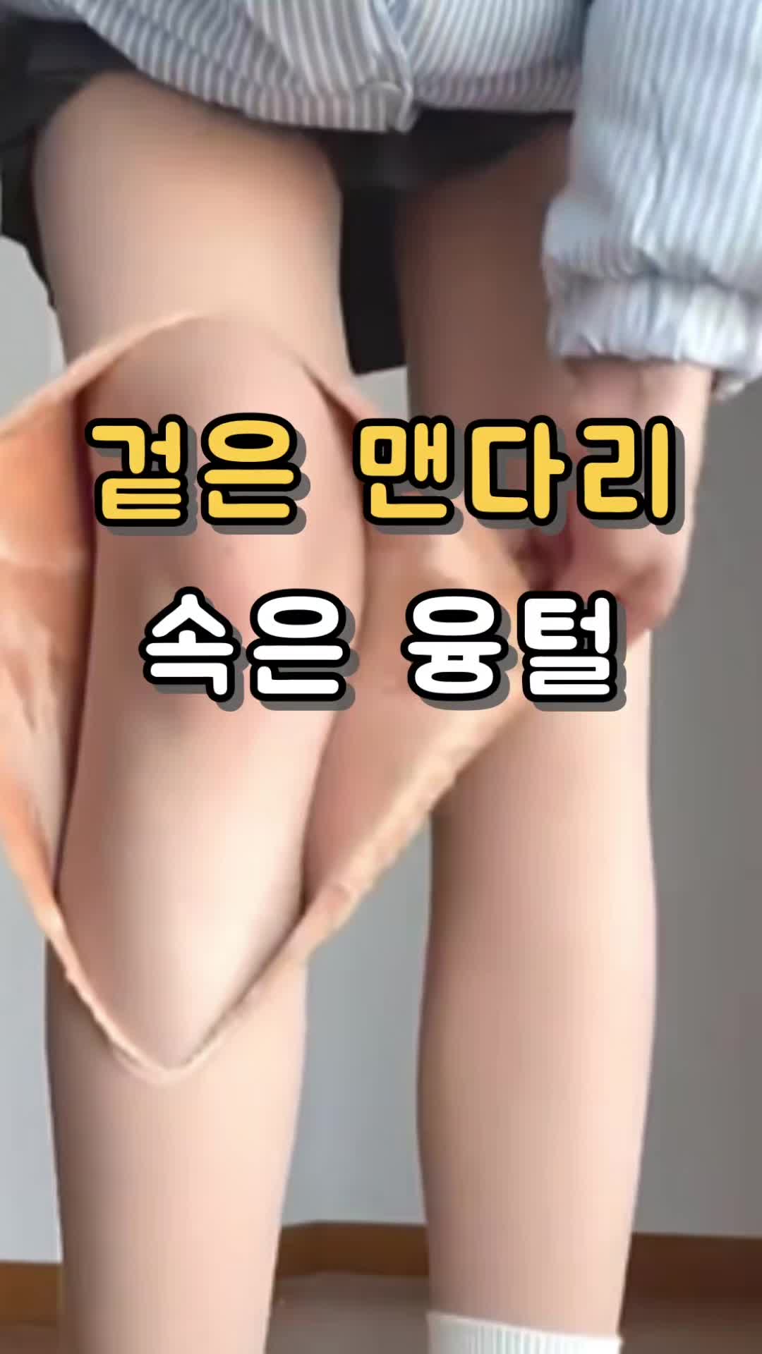 @dailypickmate