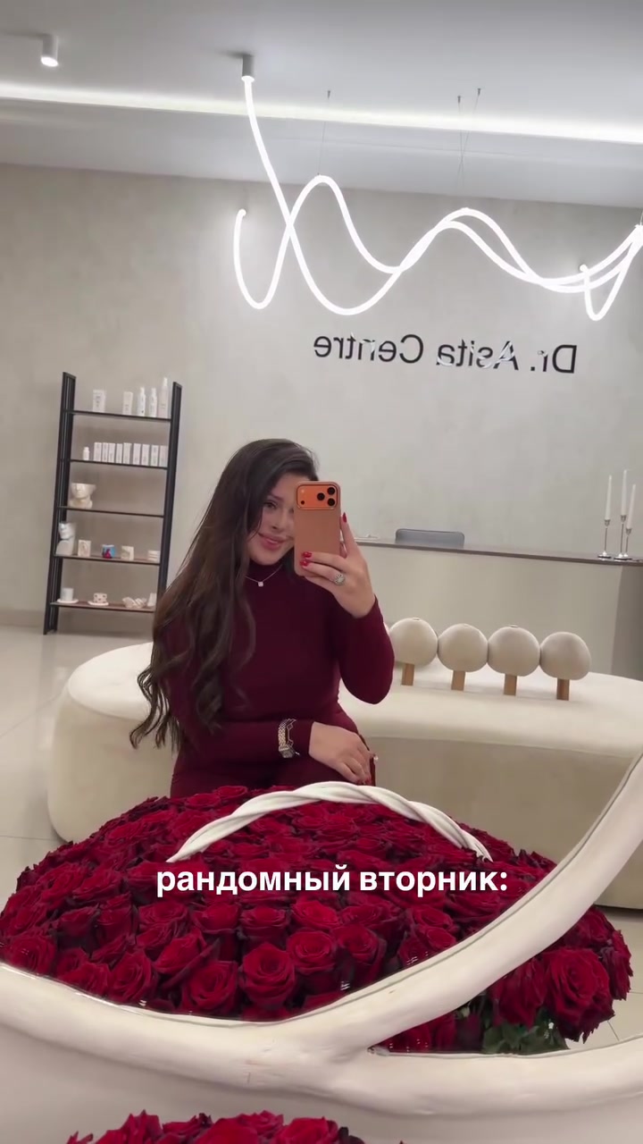 @Джамиля