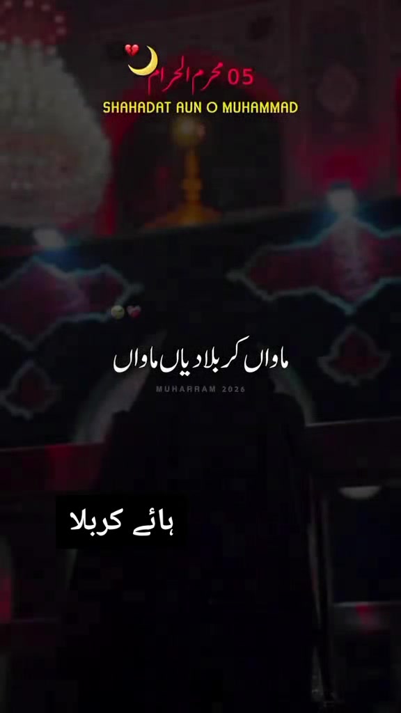 @طیبہ ناز کاظمی