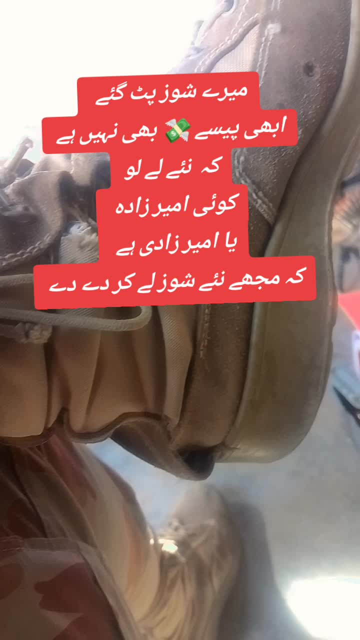 @💪 MILITARY 🪖 Funny 🤣 BOY🌹