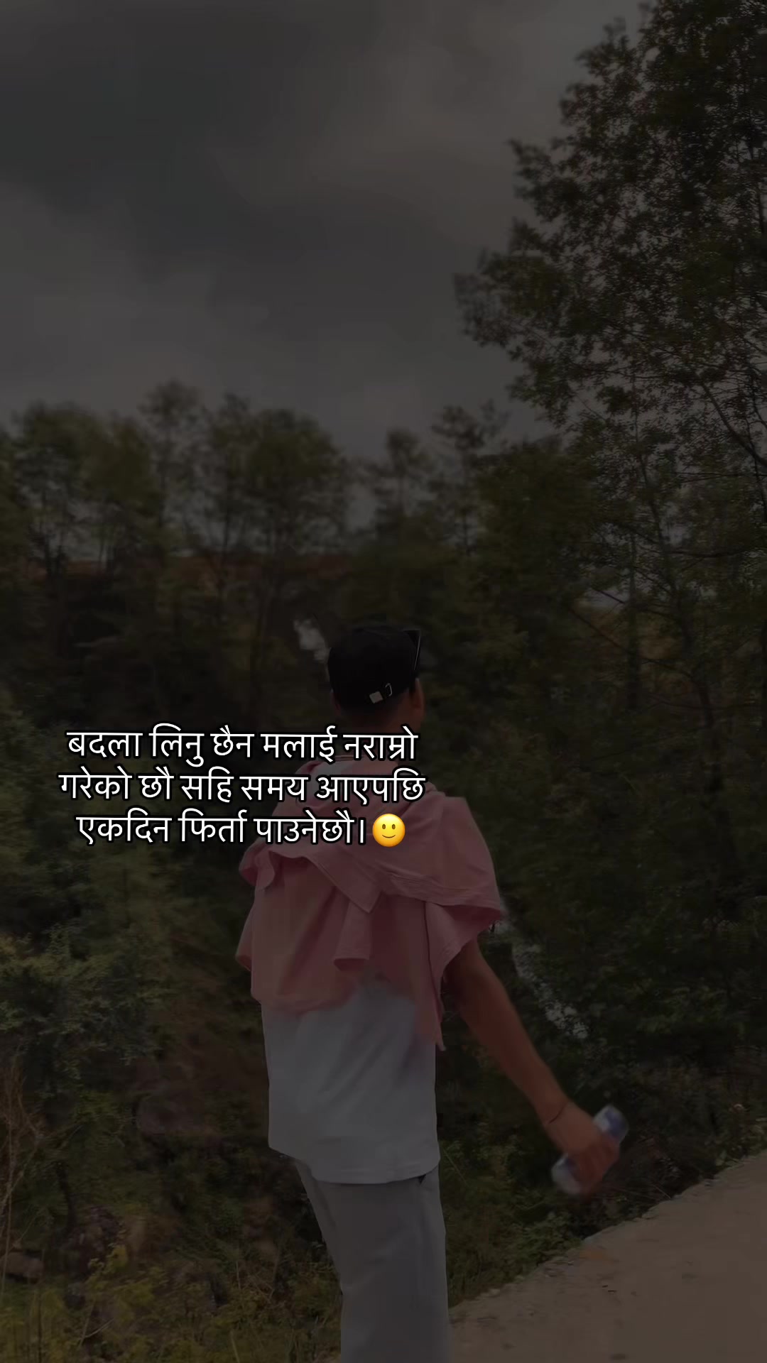 @Mr.Surangi🙂↔️
