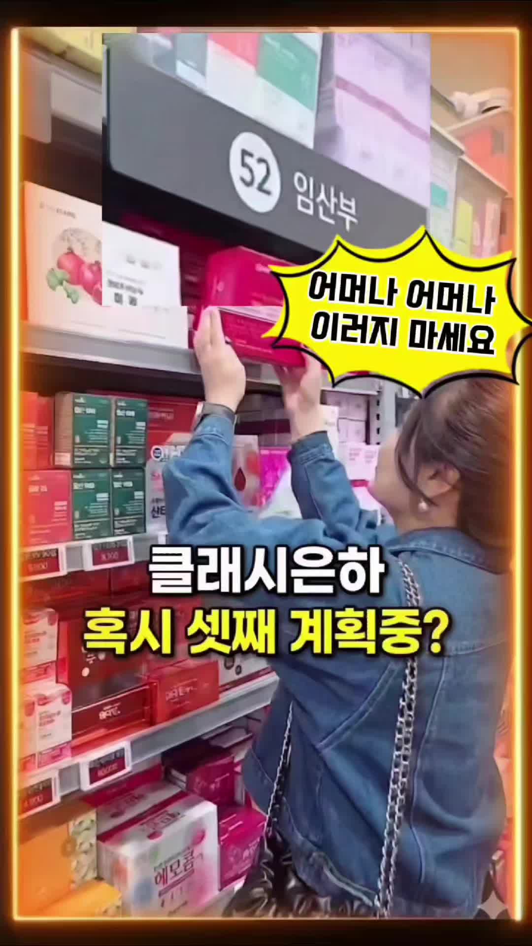 @해요HaeYo