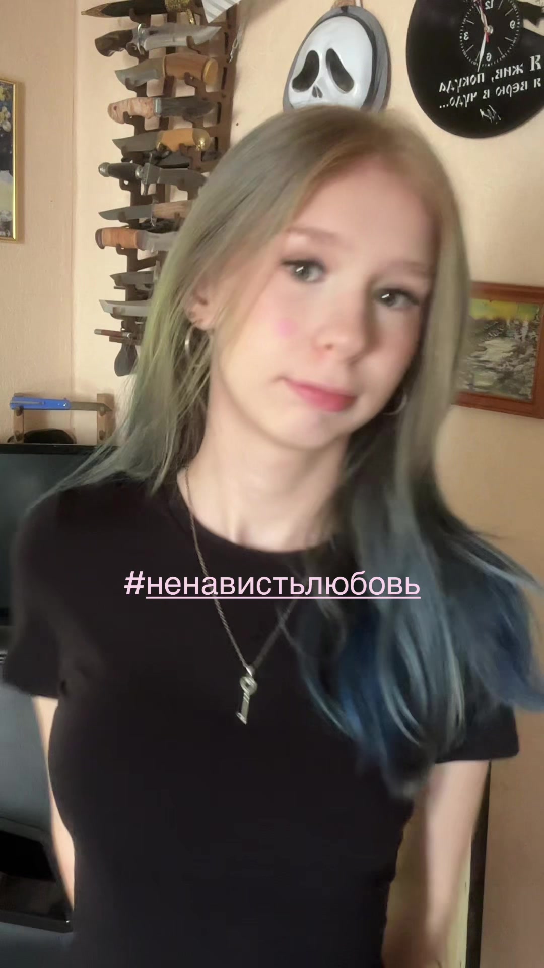 @чип