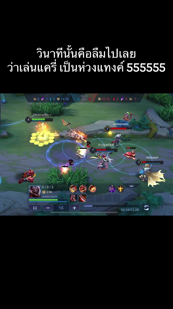 @Chanokkkkkkkkkkkkkkk