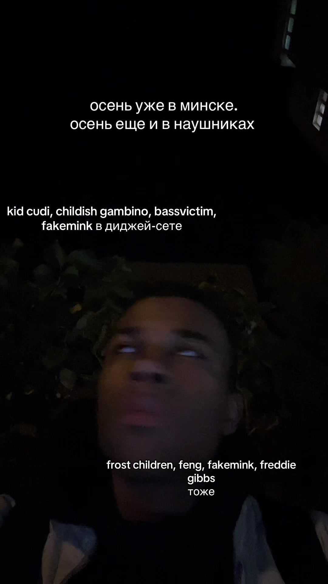 @тгк: flapes32