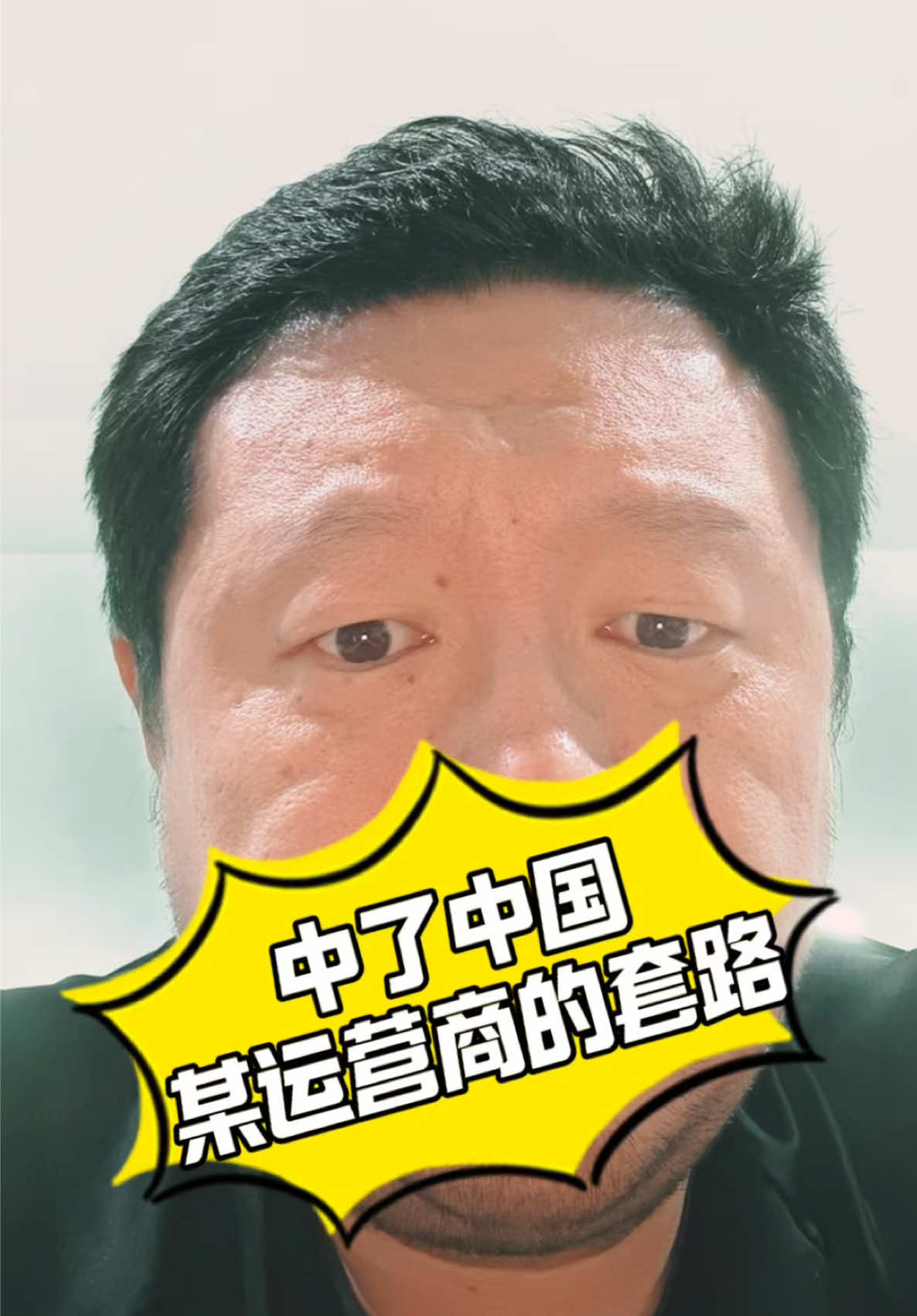 @沪妈家婧在大马
