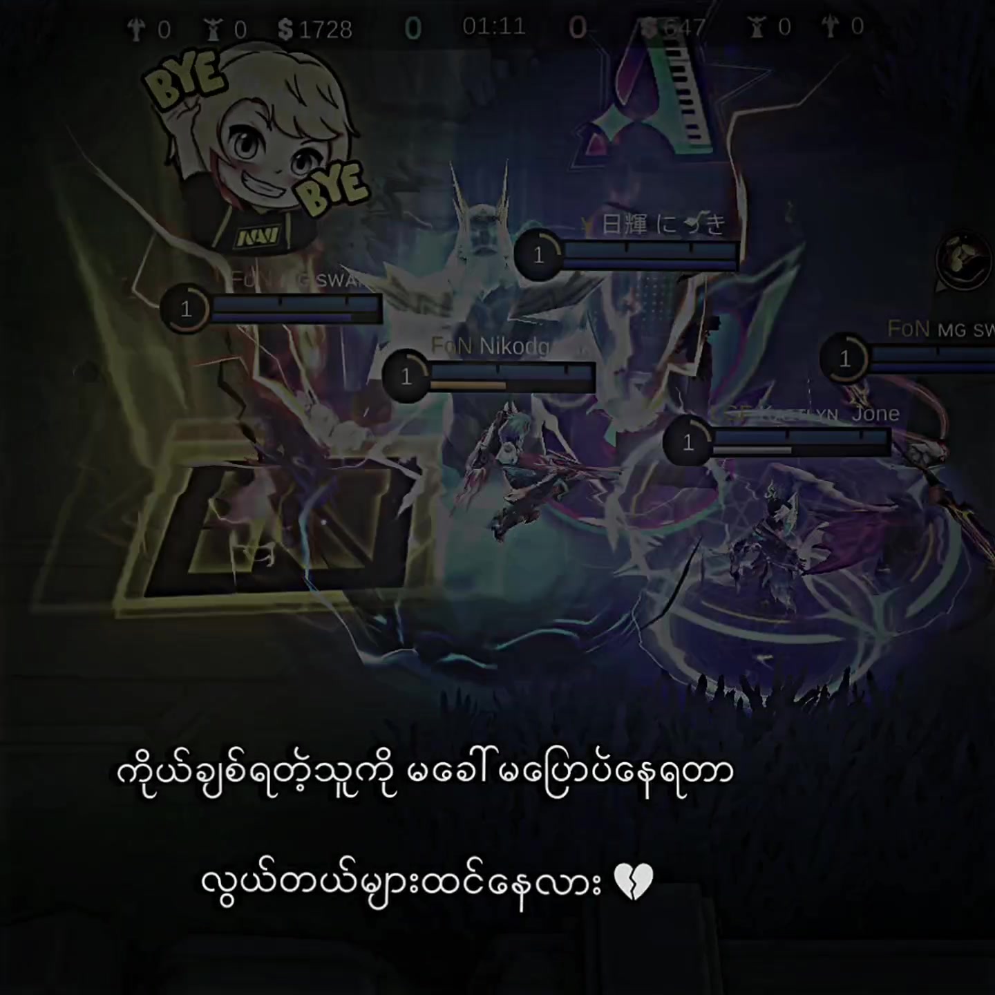 @๐
๐จ๐ •| ๐๐๐ฏ๐ข๐ง โฐ