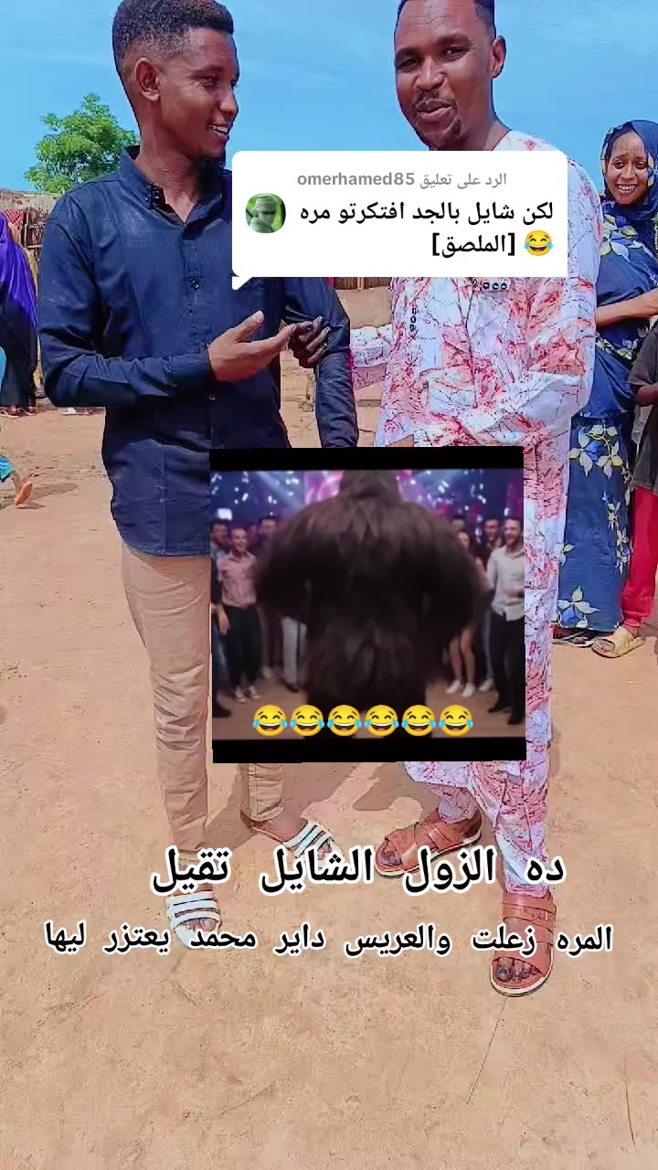 @ابوحديق ❤ومدثر💚