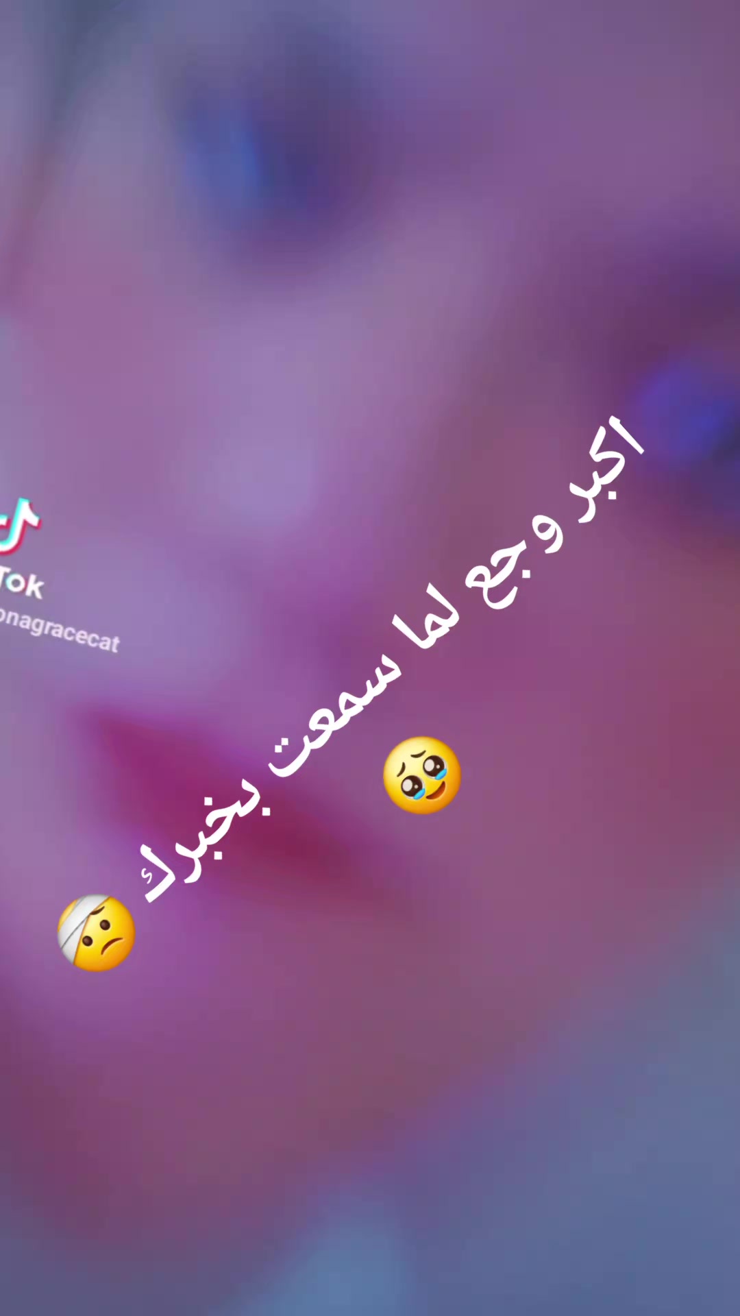 @G. D