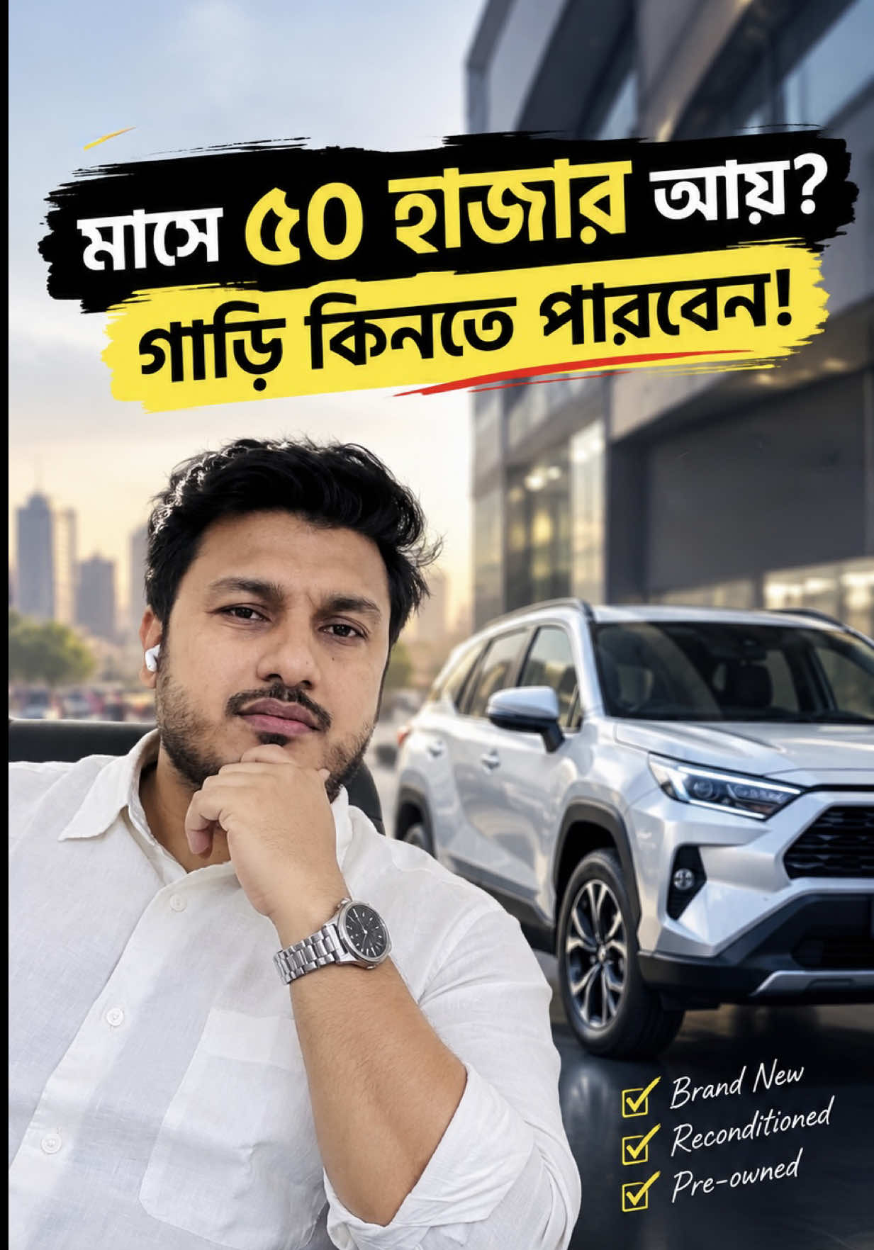 @HuQ Riaz-হক রিয়াজ