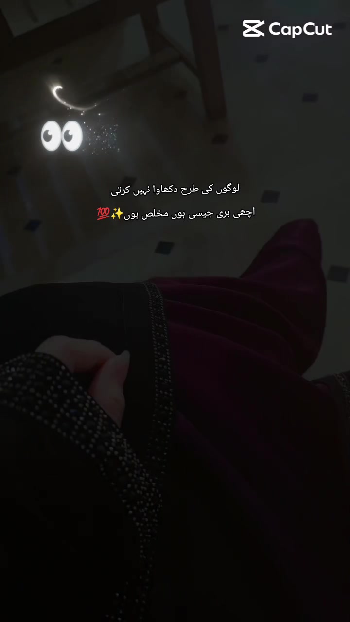 @sukoon - e- Qalb 😘🥰🫂