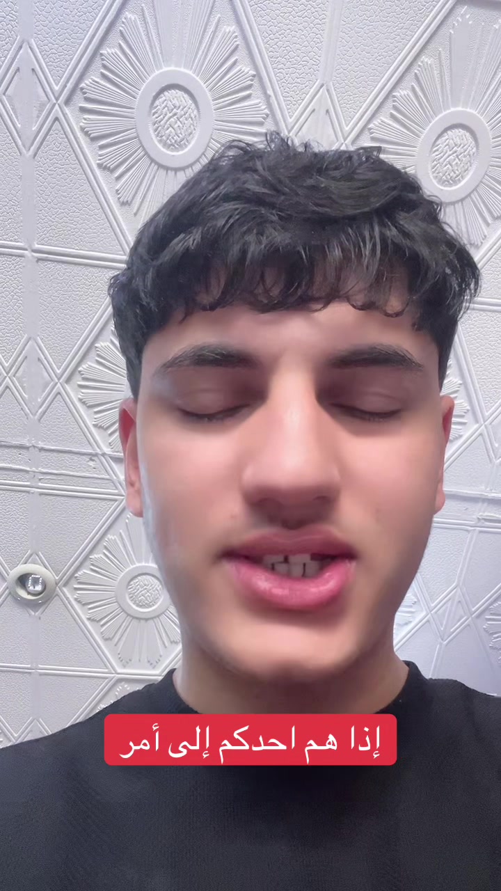 @yazid maati /♥️ يزيد معطي