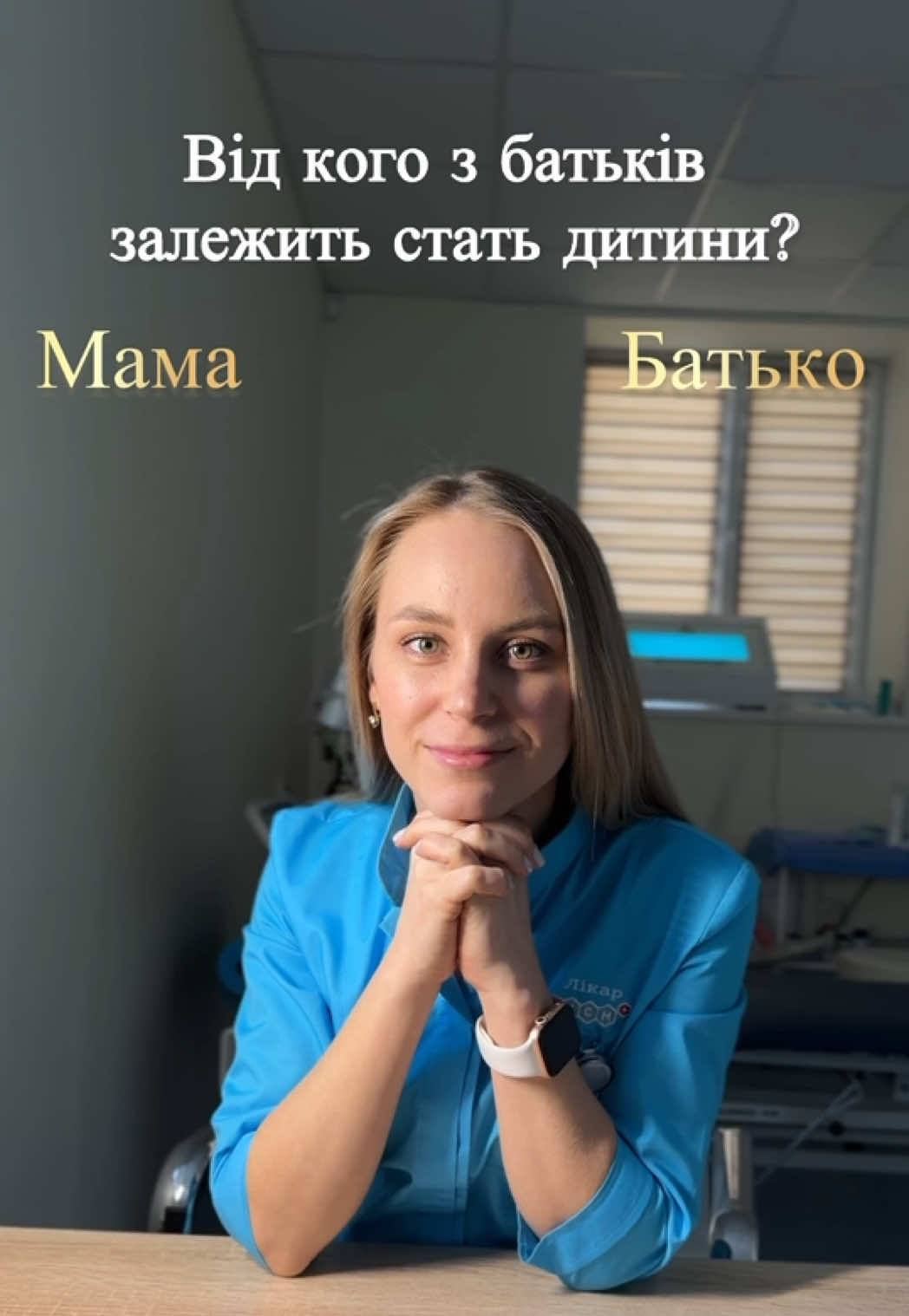 @Angelina Baranovska