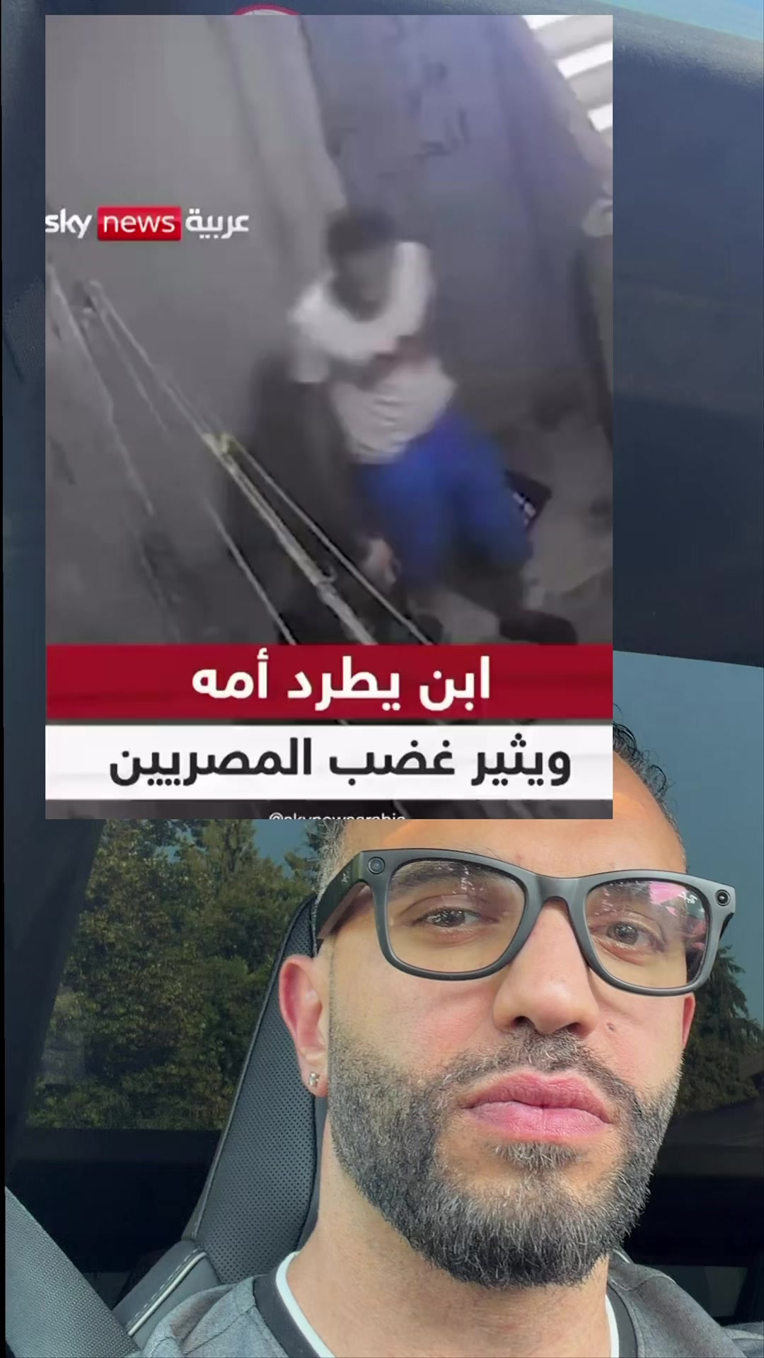 @Mohammed ShuBear