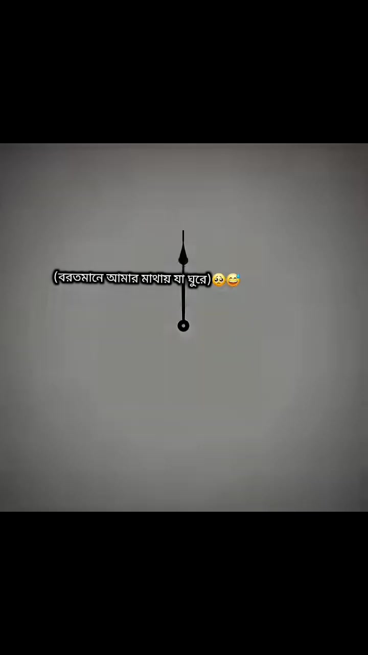 @👉জুনিয়র হারামি😜
