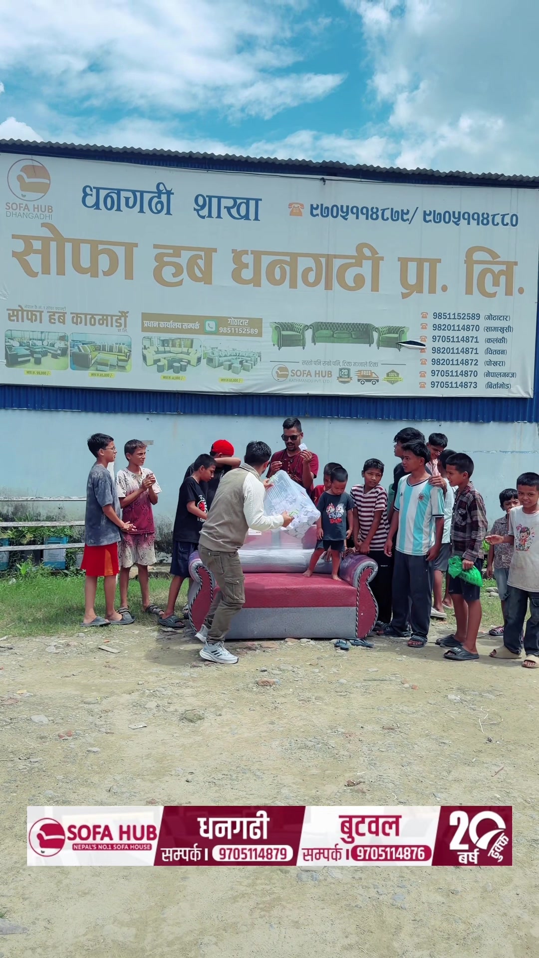 @sofa_hub_dhangadhi