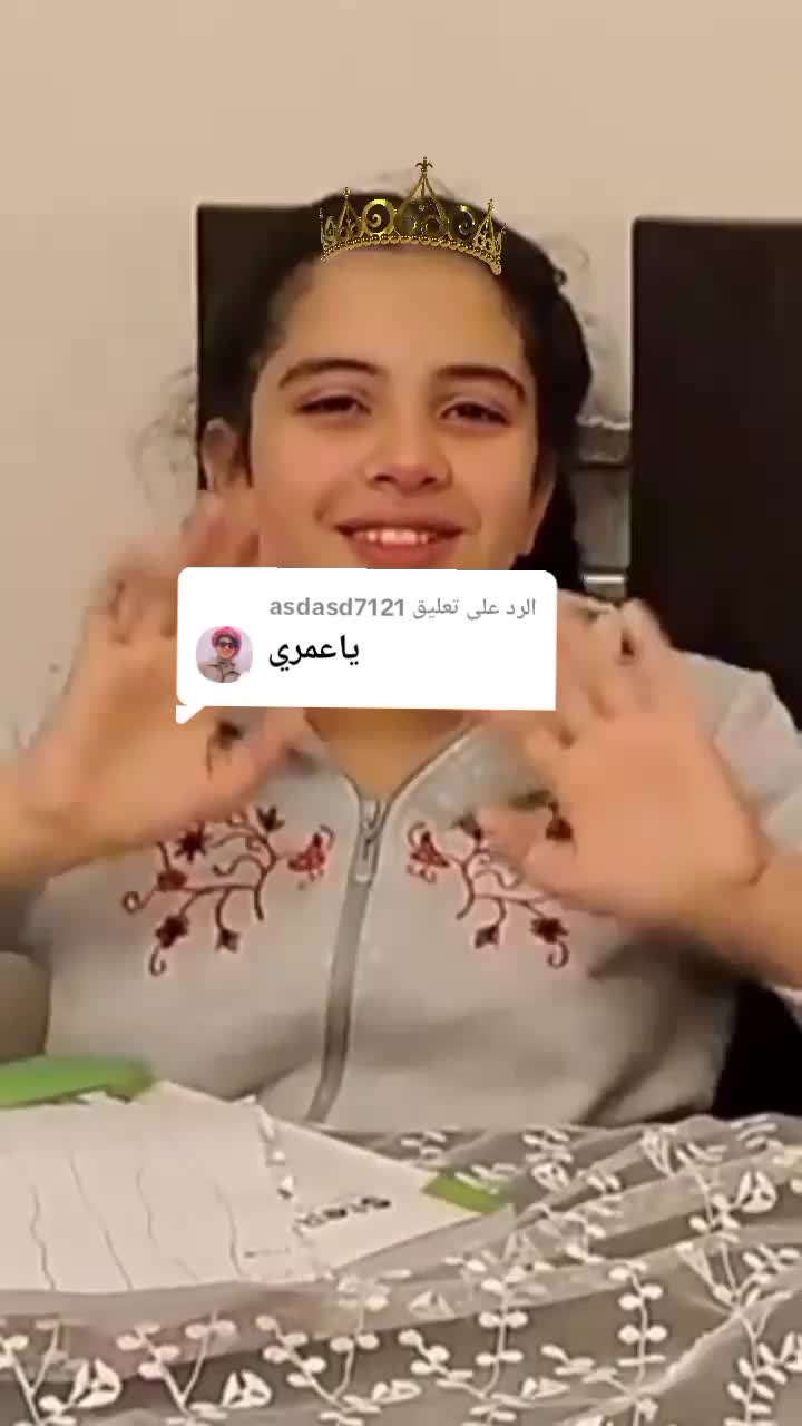 @المحبةlana_nawaf