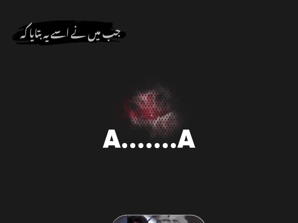 @❤️&zwj;🩹🥀 A🥀❤️&zwj;🩹