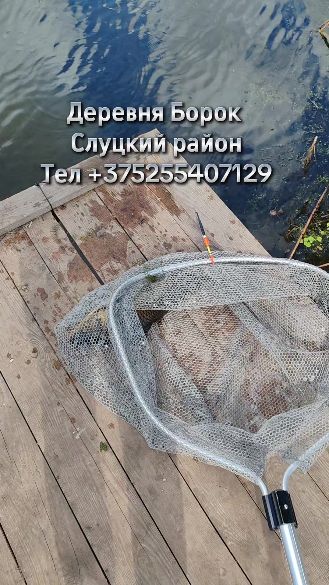@(ЖОР)Жизнь Одного Рыбака