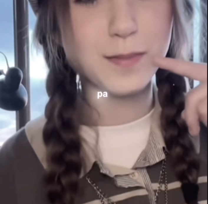 @Твикс
