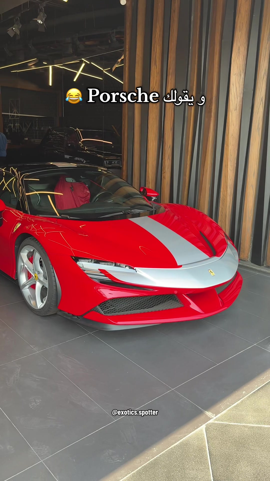 @Exotics Spotter