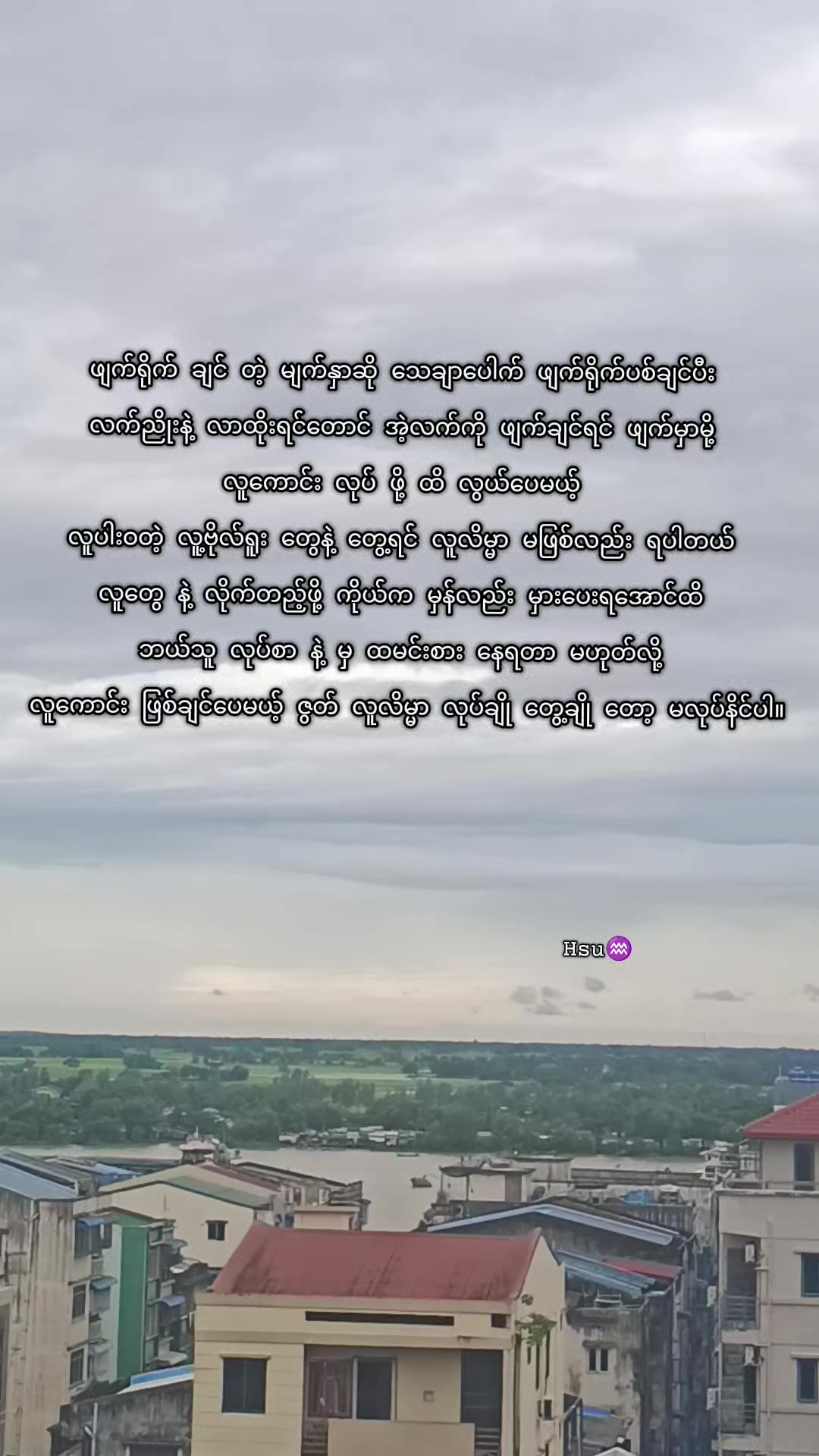 @โ๐ค๐ฆ โ๏ธโ