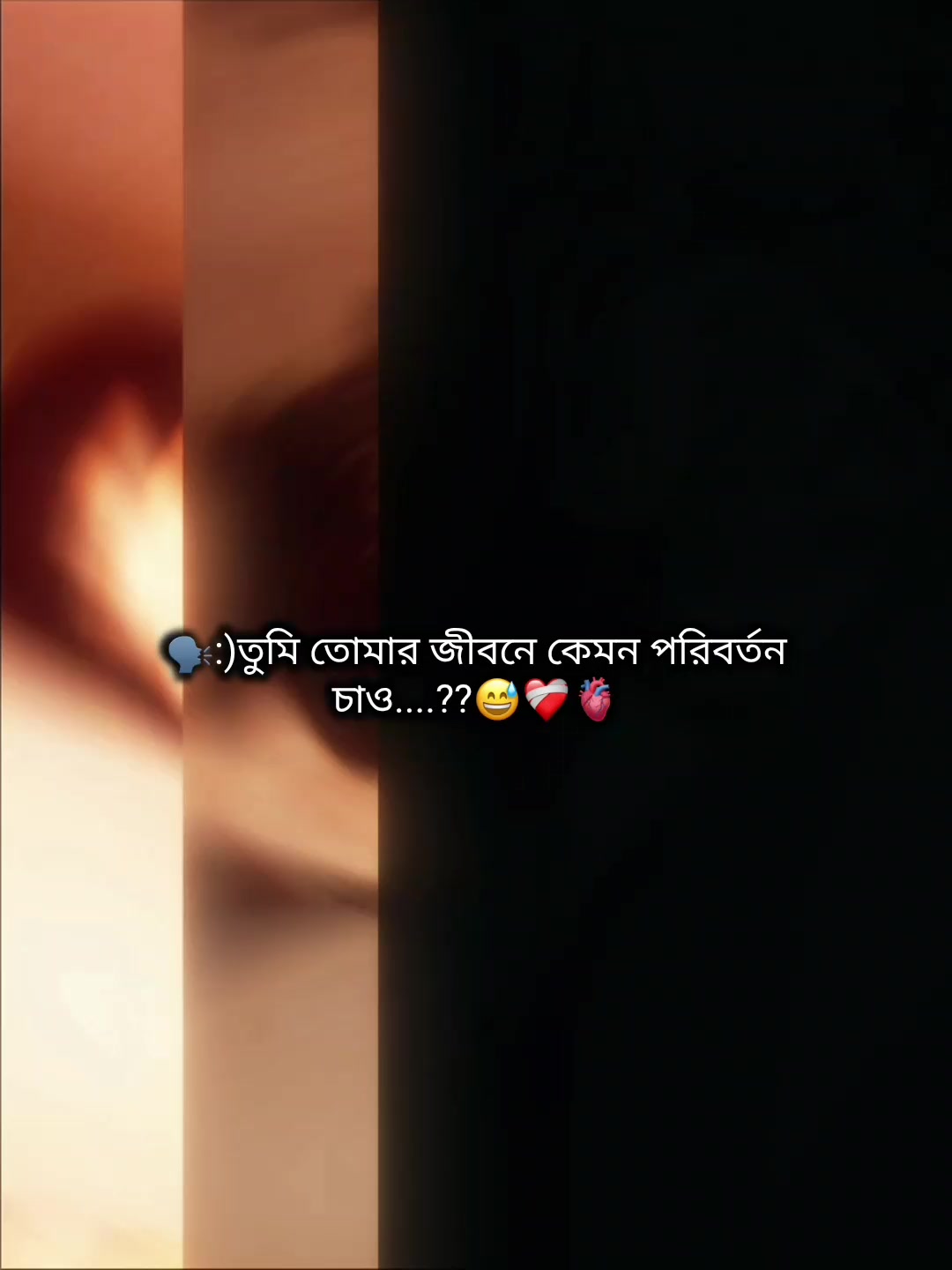 @⏤͟͟͞͞𝙽𝚄𝚂𝚄ᥫ᭡፝֟🕊️