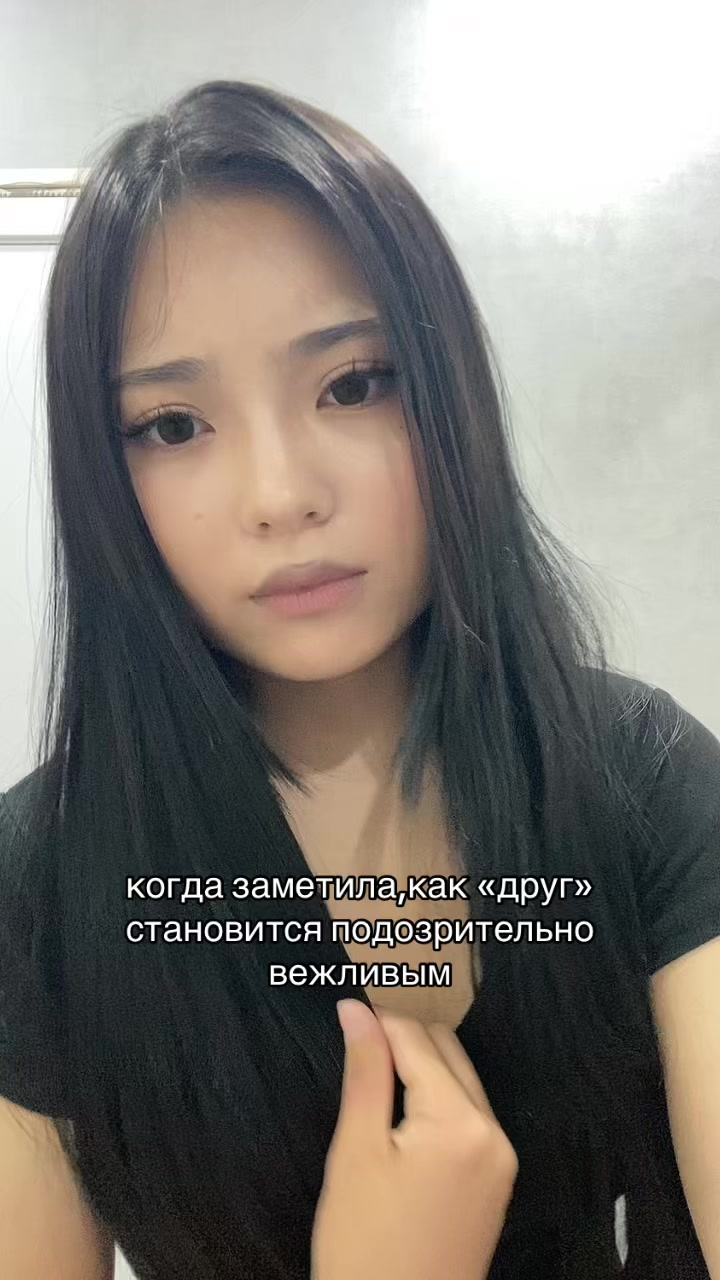 @Герасима🦉