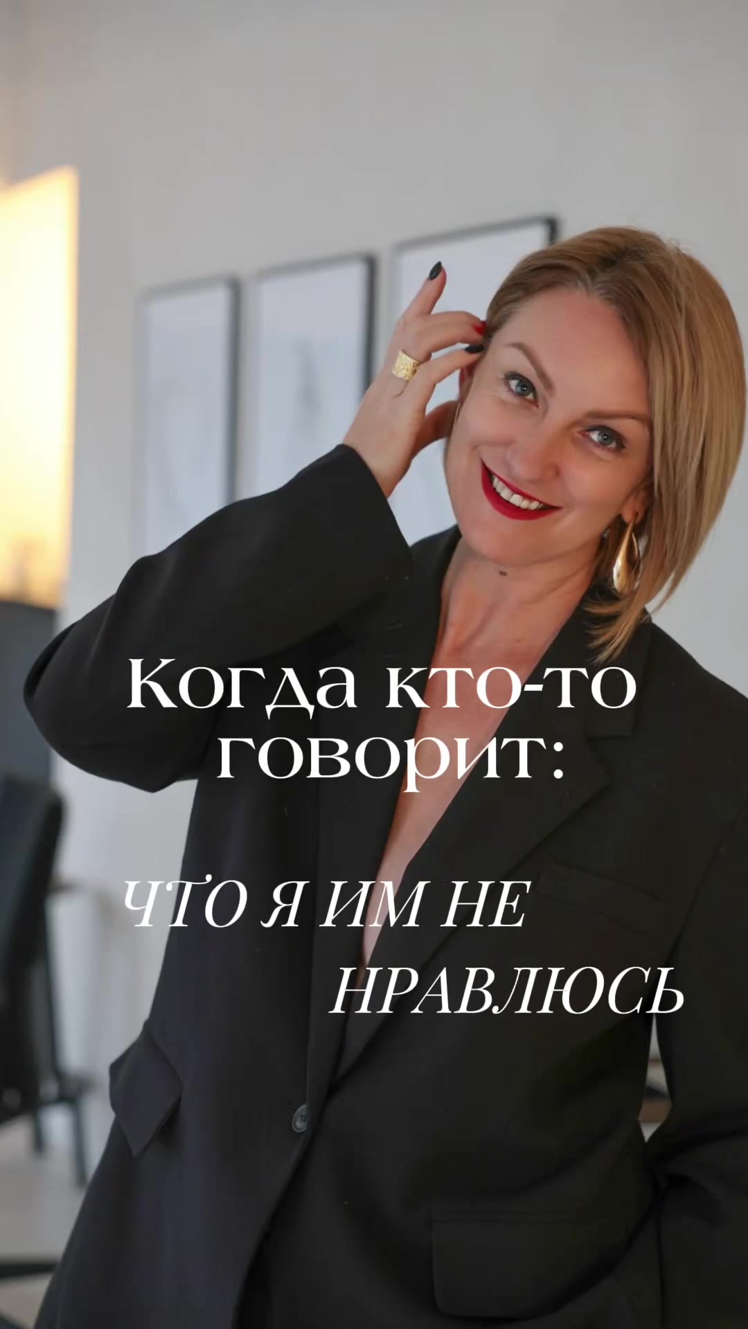 @𝐈𝐑𝐄𝐍𝐀 𝐌𝐀𝐈𝐄𝐑