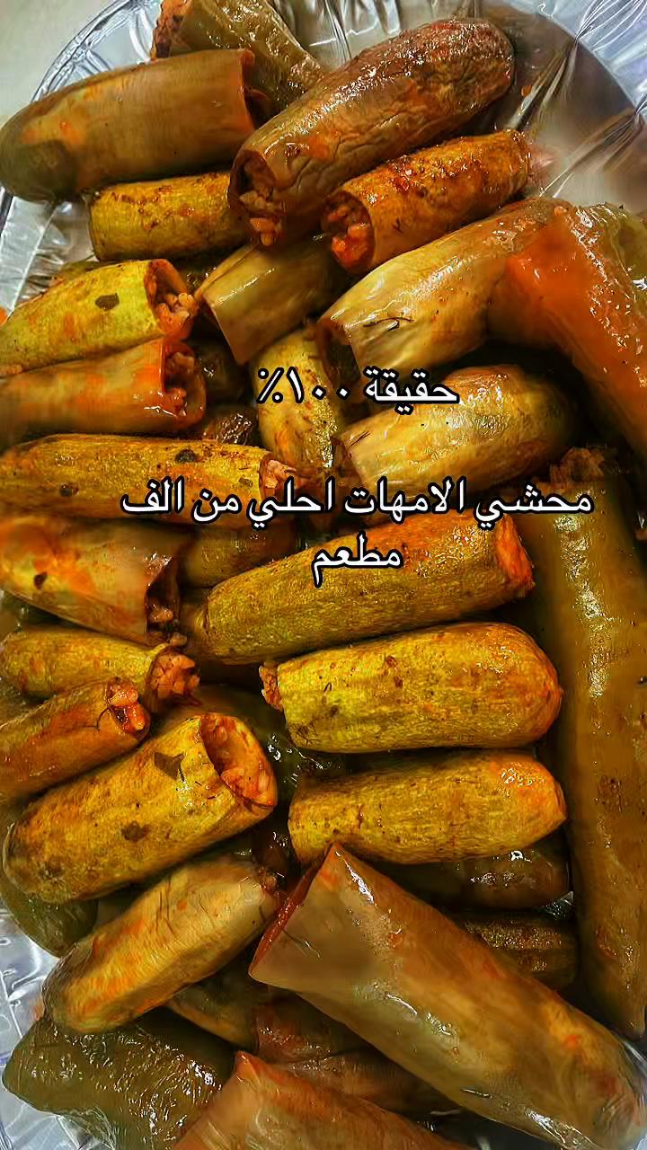 @آيه~