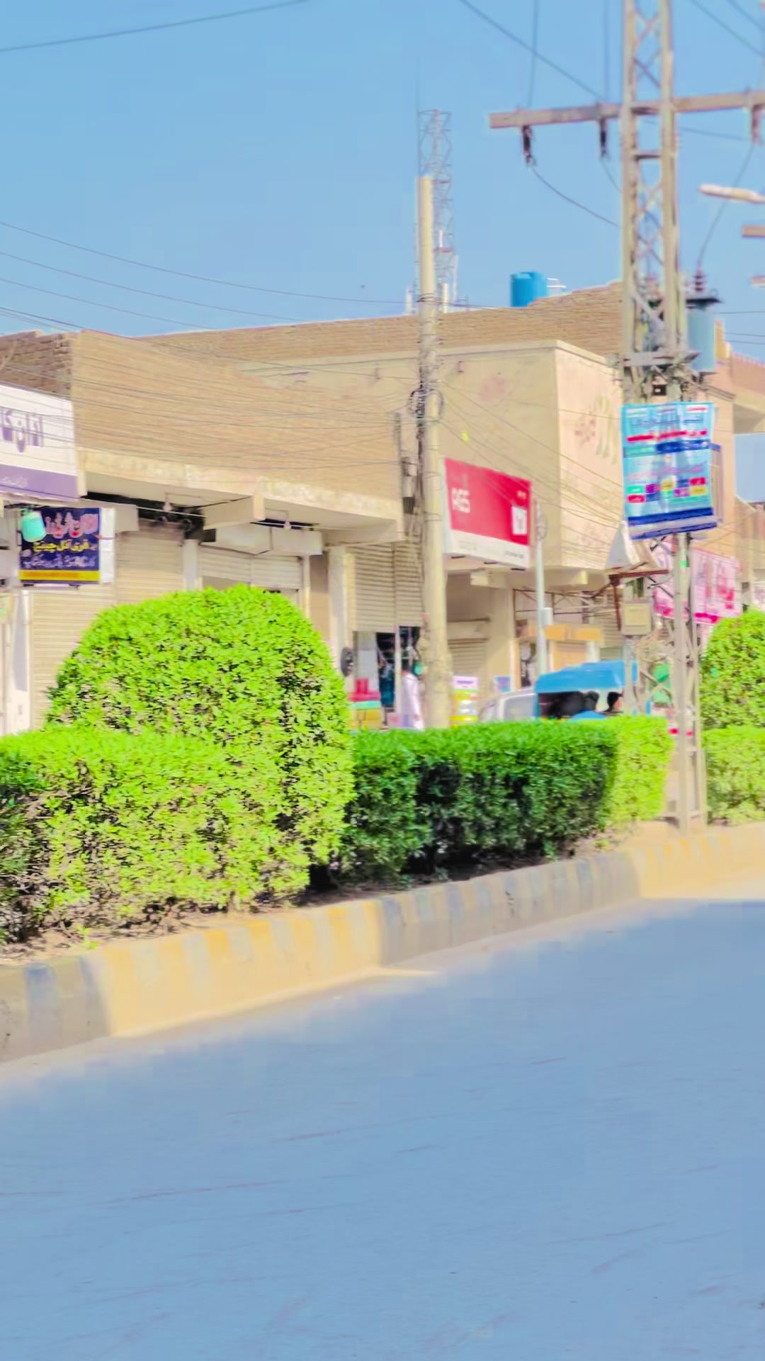 @💀رضوانُ مستوئی14🎭