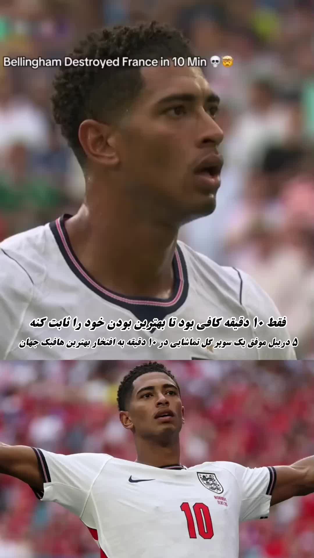 @تیت ریالی 👑
