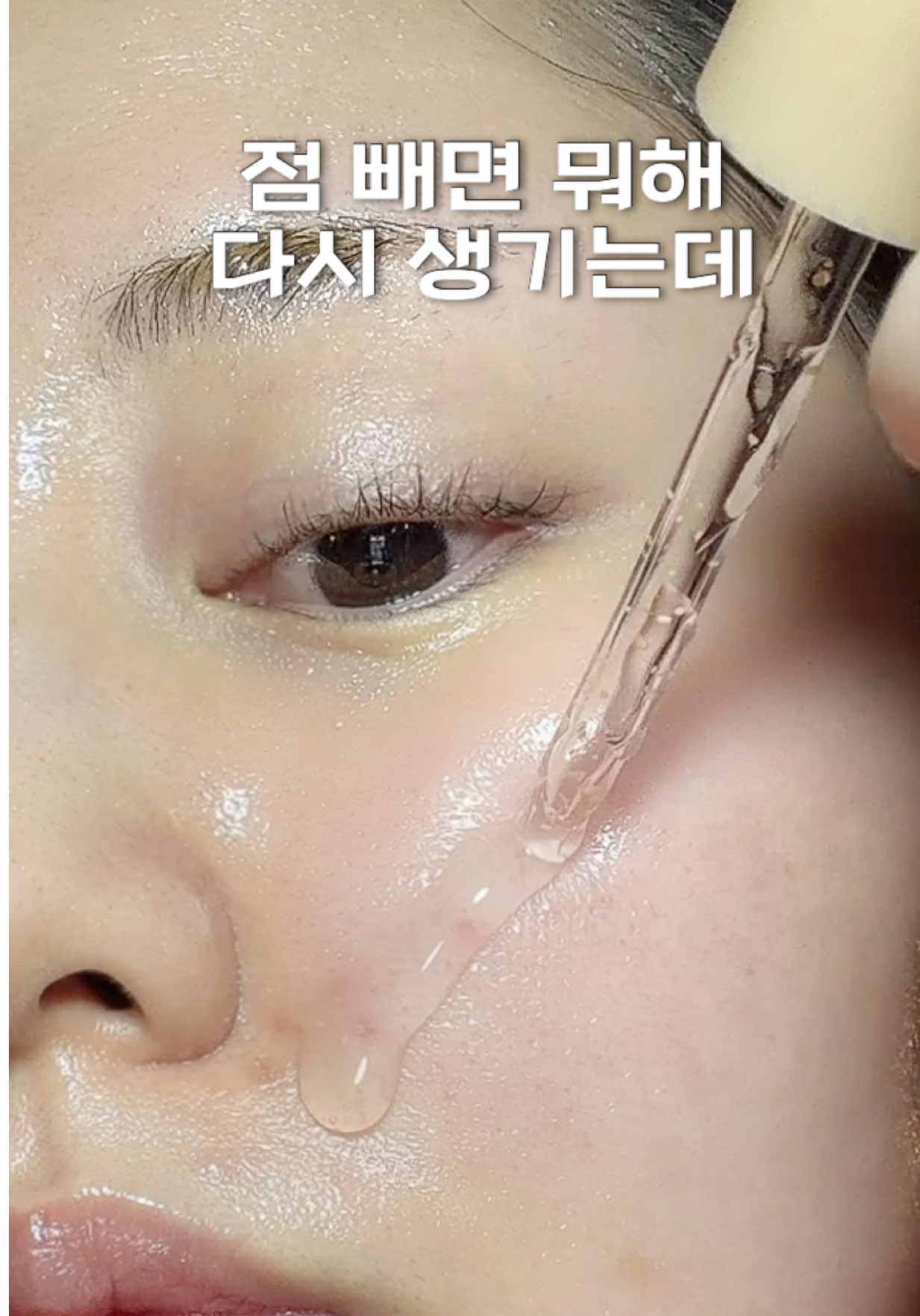@mintfactory_kor