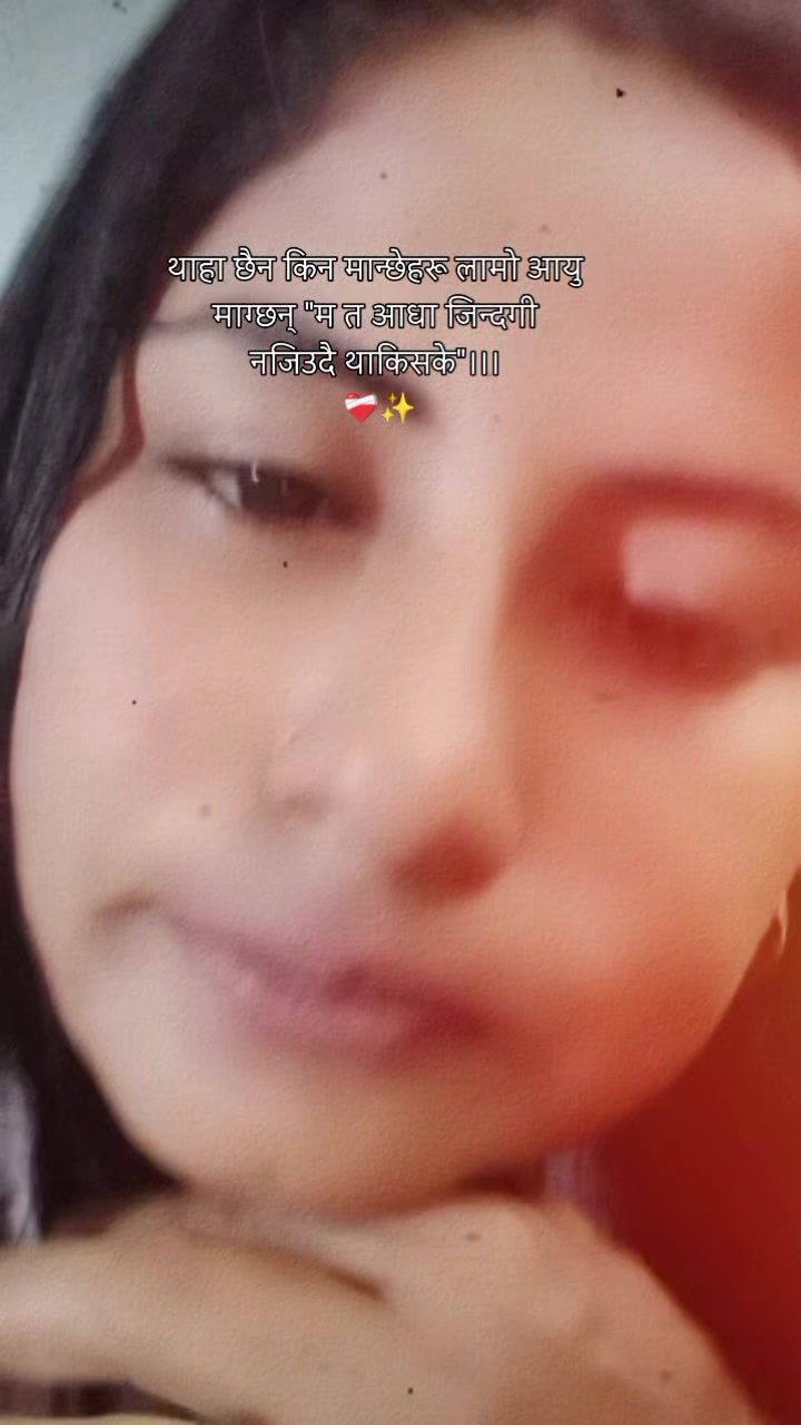 @Naina Kc915