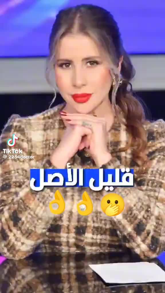 @bacha 19