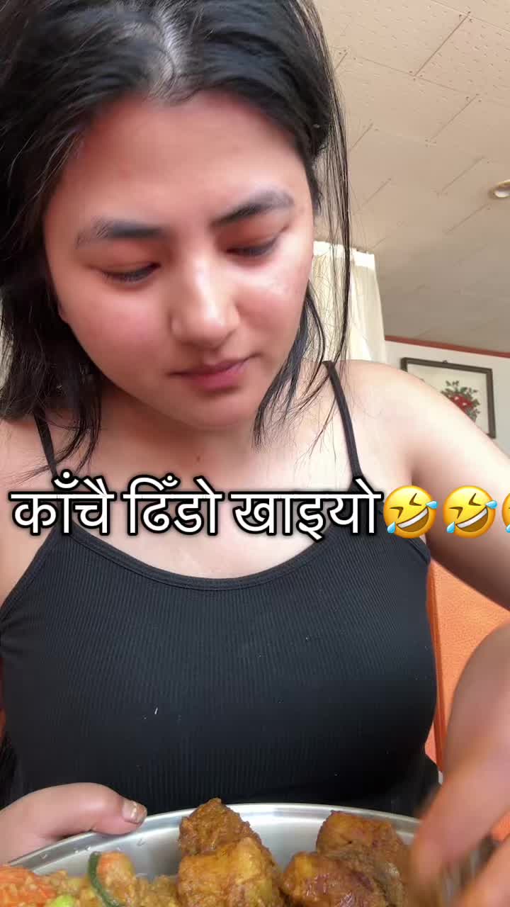 @&Eacute;hh-m&ugrave;&uuml; &Ntilde;&auml;hh