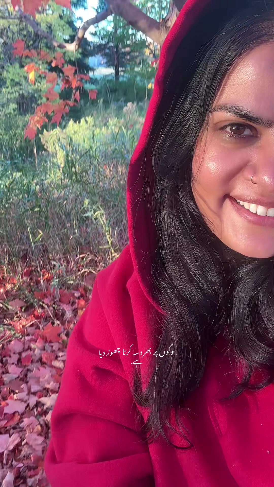 @Nature lover 🇨🇦