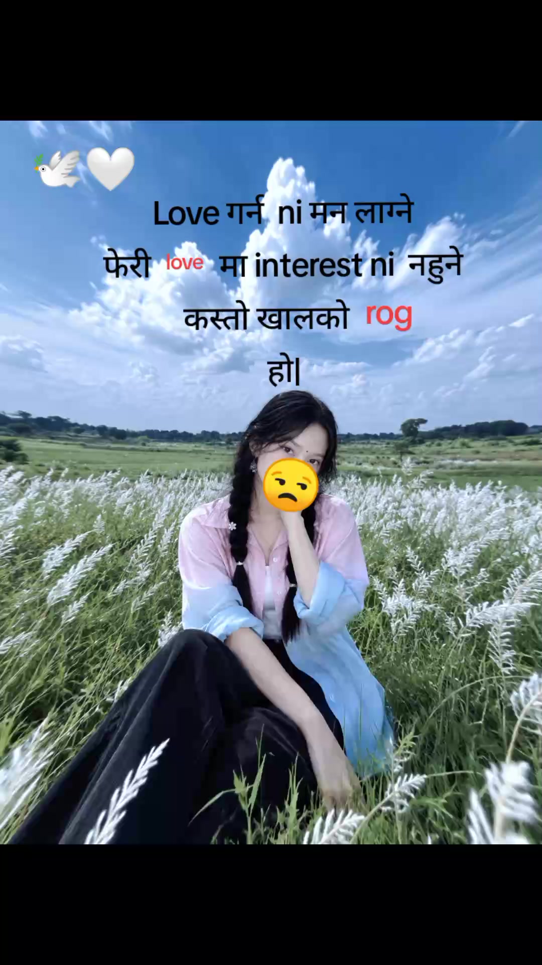 @—͞NᴀGɪɴ🌼 🇧🇩