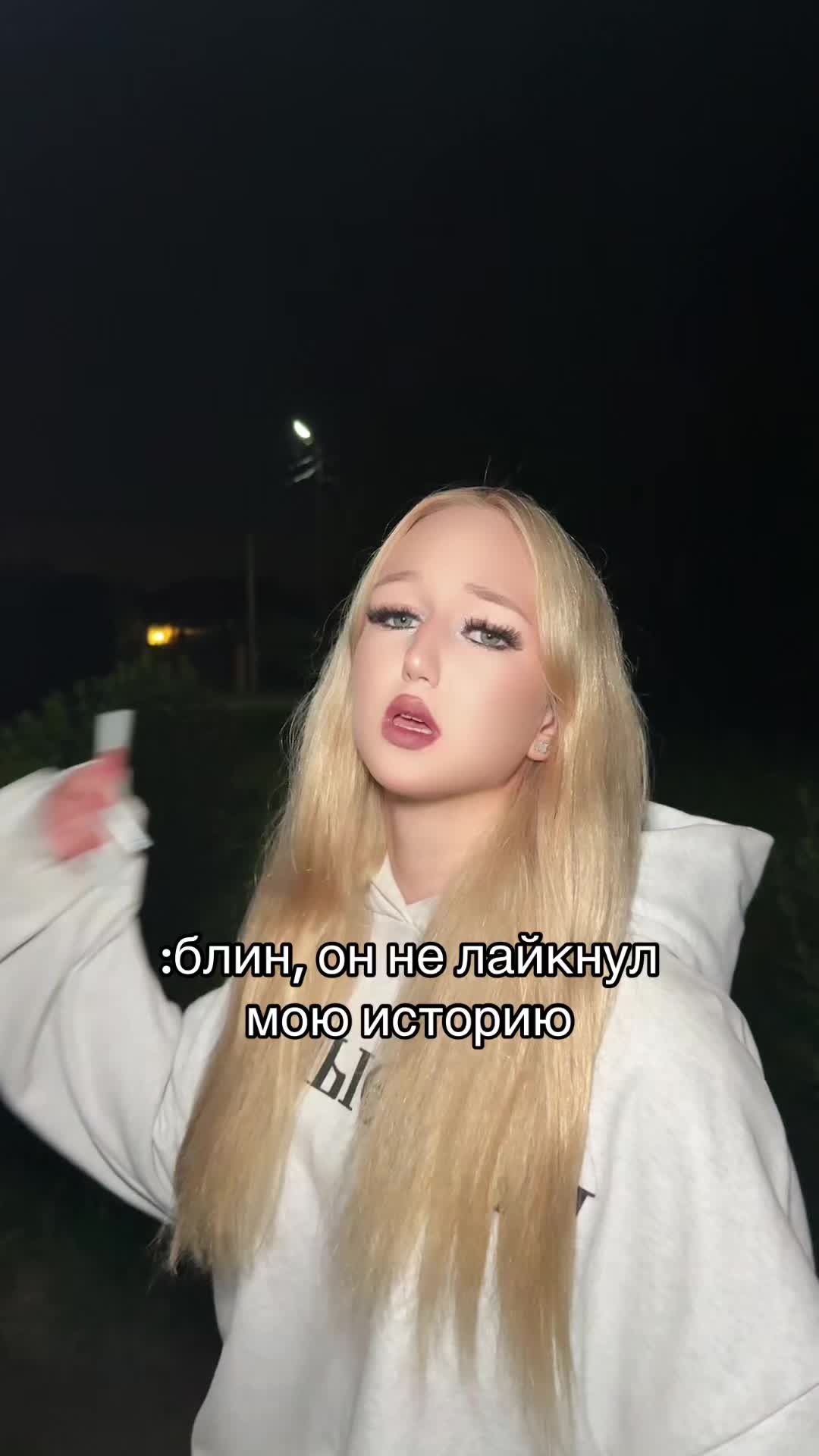 @тгк: celenym
