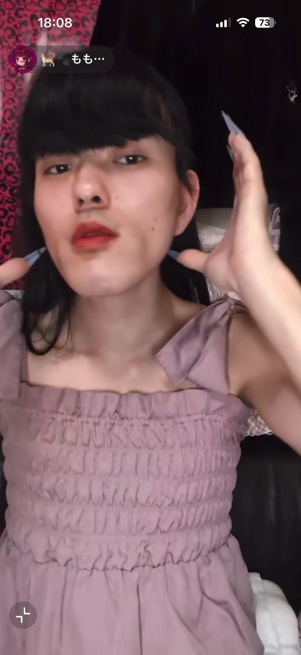 @ððŸïŒæ²çžïŒããã«ããïŒ11æð©ïŒ