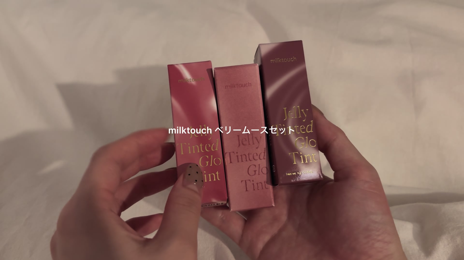 @ソ ル