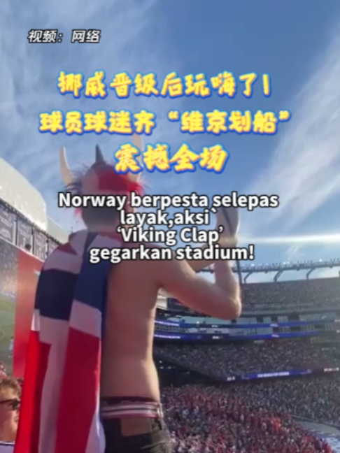 @中国报