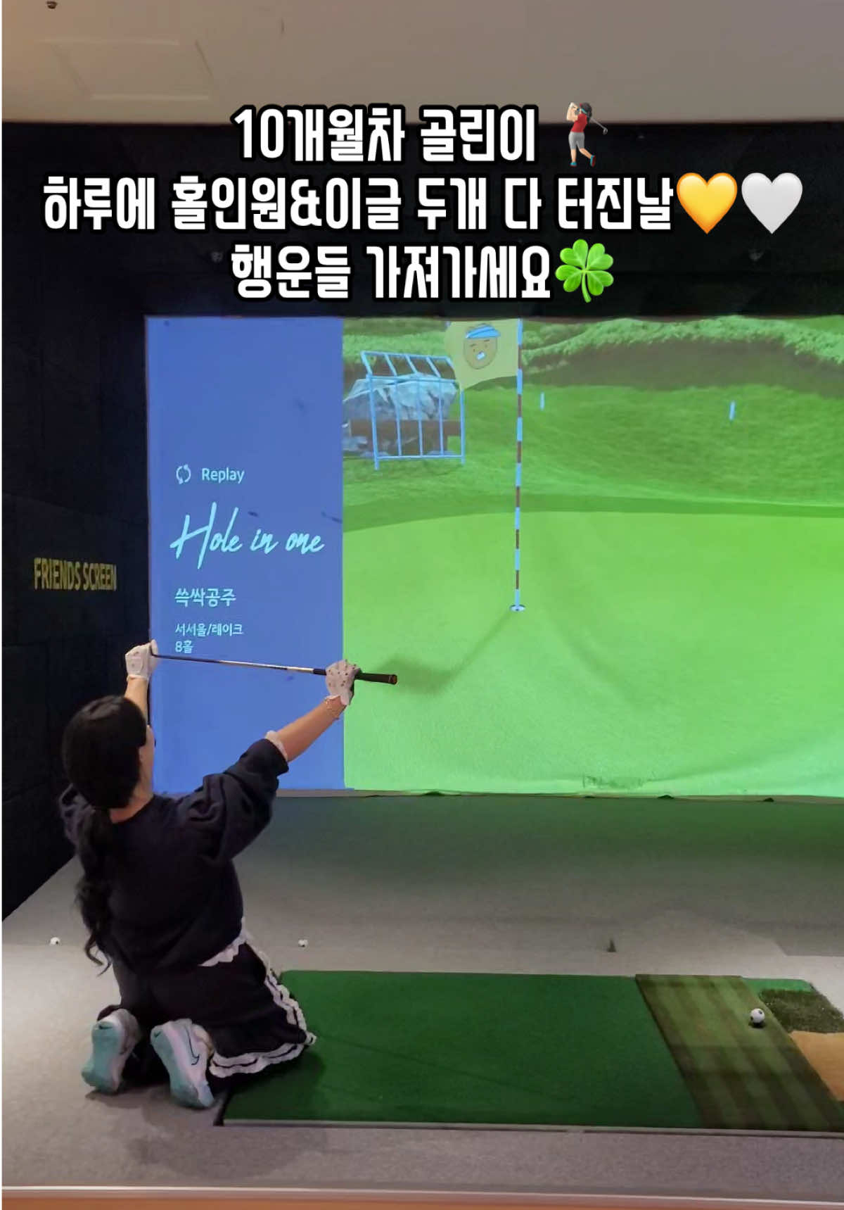 @혜밍