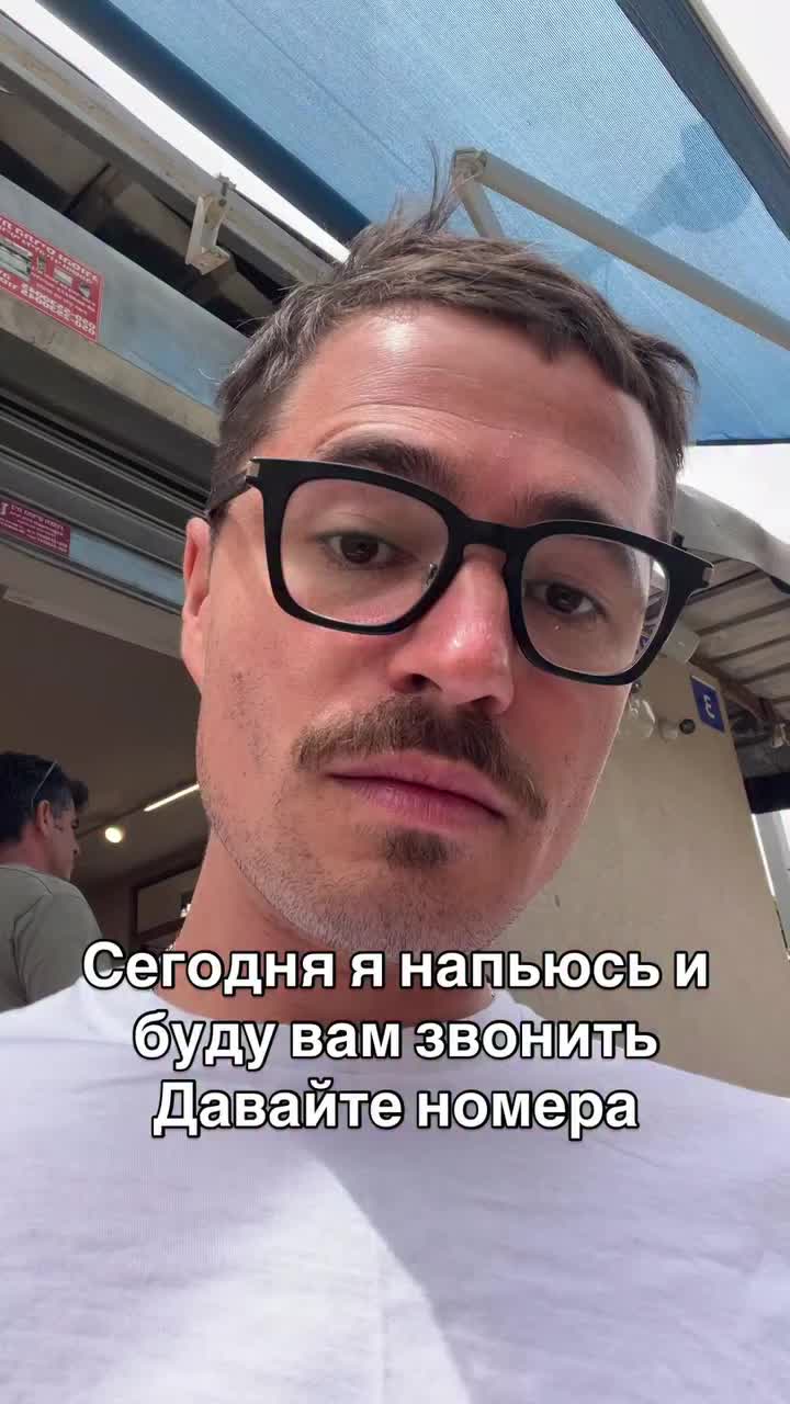 @pankratsky