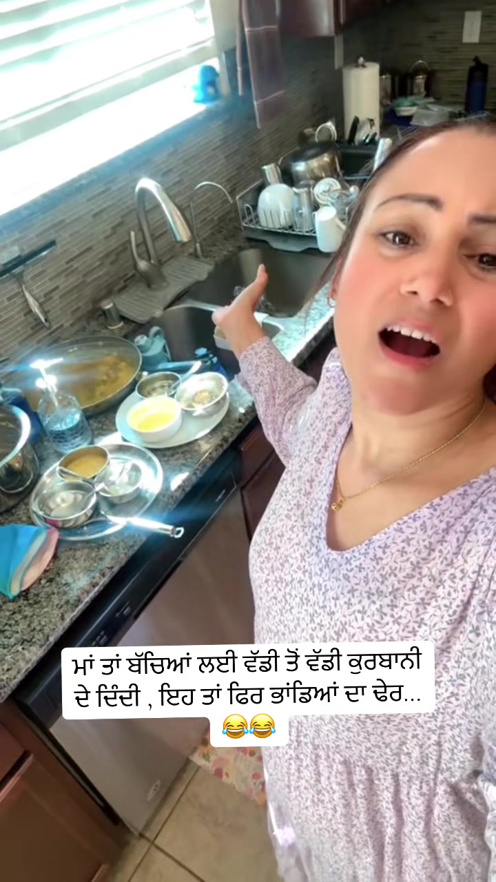 @Rajwant Sandhu